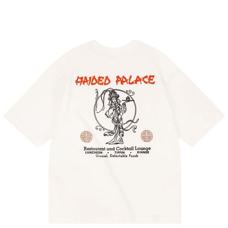 Футболка HAIDED PALACE HW, экрю