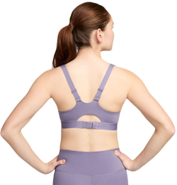 Теннисный бюстгальтер Nike Indy With Strong Support Padded Adjustable Sports Bra - Purple