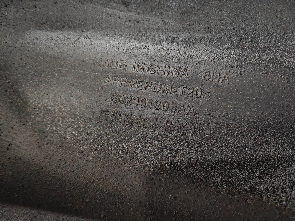 Бампер задний Omoda S5 22-нв Б/У Оригинал 602002096AA