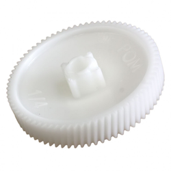 Шестерня для мясорубки Bosch, Zelmer (малая)