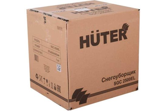 Электрический снегоуборщик "HUTER" SGC 2500EL