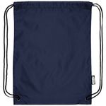 Рюкзак со шнурком Oriole из переработанного ПЭТ