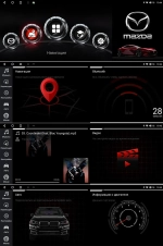 Магнитола Mazda 6 GJ 2012-2014 - Canbox H-Line 0570 монитор 12.3" QLED в стиле MERCEDES на Android 10, ТОП-процессор, CarPlay, 4G SIM-слот