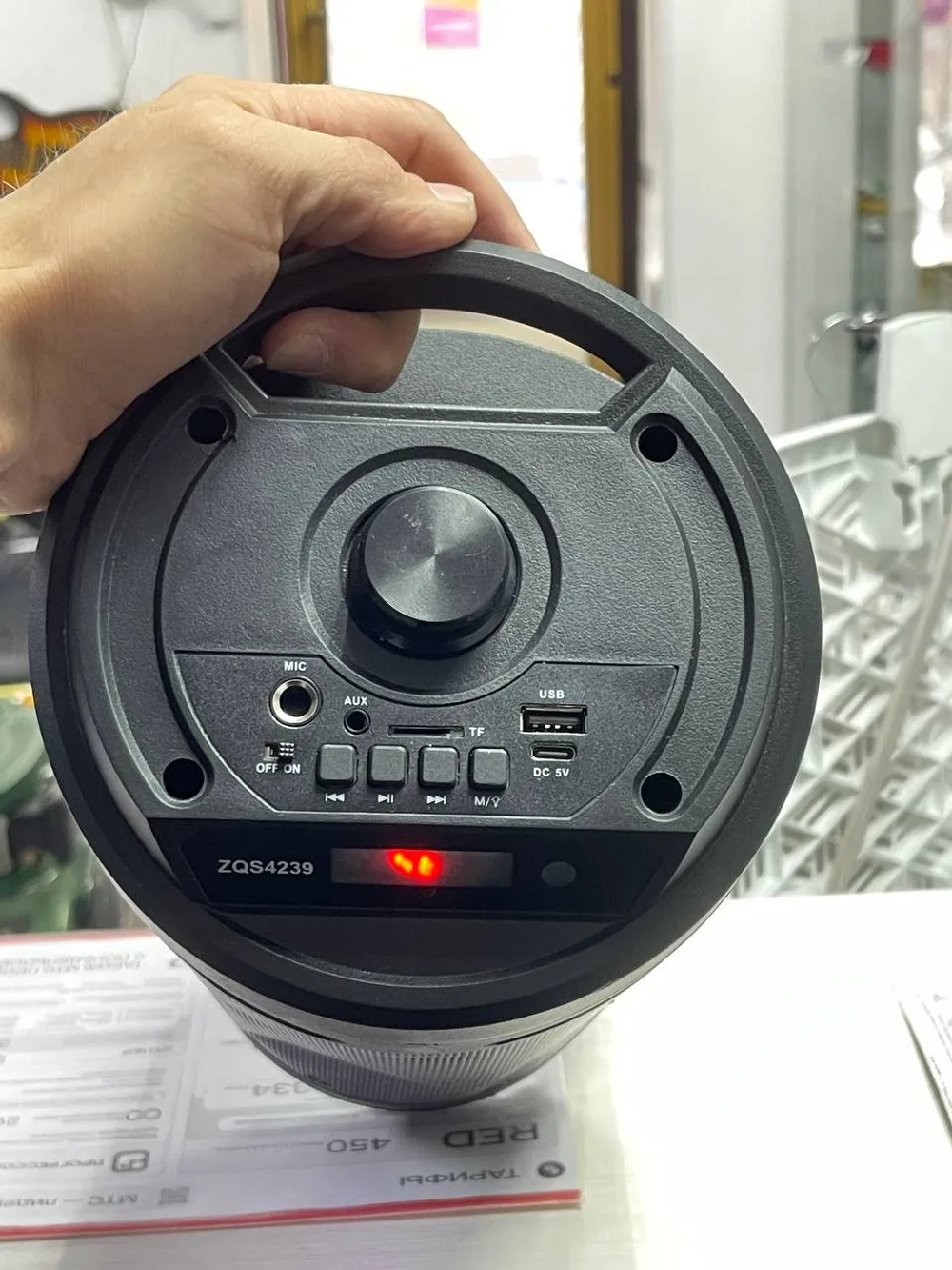 Портативная колонка zqs4239