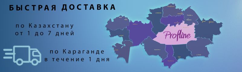 Слайдер Блок 2