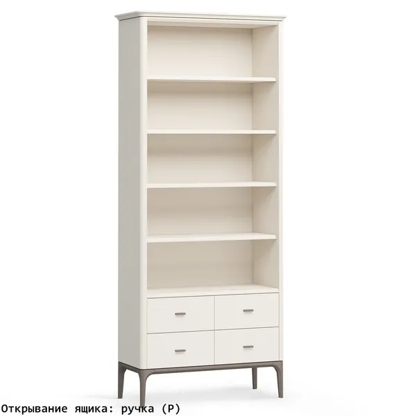 Стеллаж 4 ящика