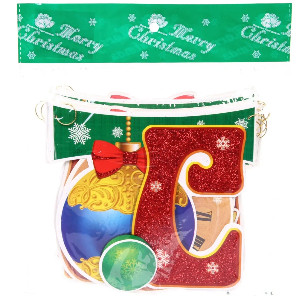 Растяжка бумажная новогодняя «С Новым Годом - Веселье» 220 см