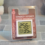 Термометр-гигрометр цифровой домашний Energy EN-646