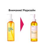 Гидрофильное масло MANYO FACTORY Pure Cleansing Oil