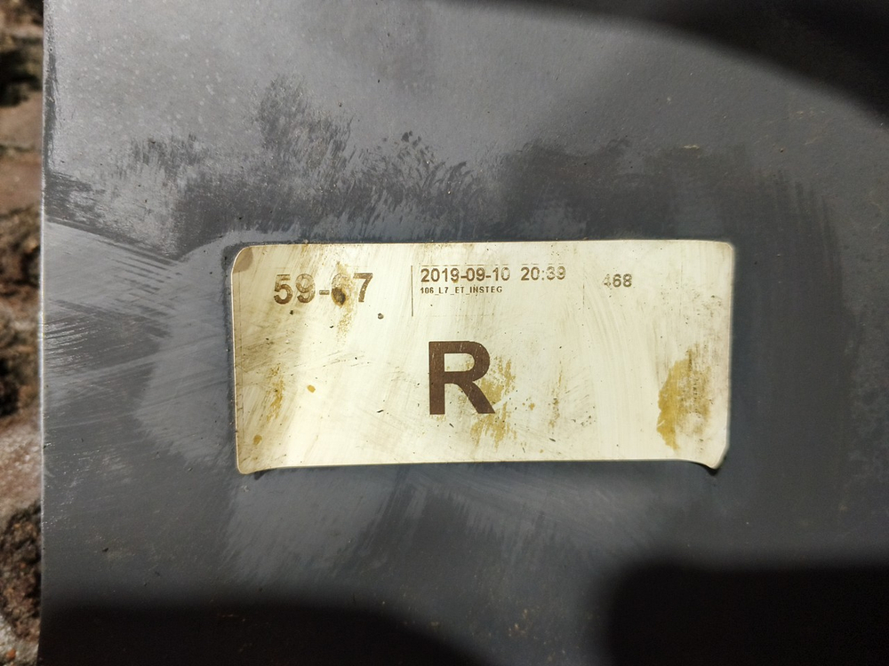 Подножка правая 2019г.