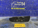 Блок управления стеклоподъемниками MITSUBISHI LANCER CEDIA 2000
