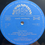 Малер - Симфония No. 3 2LP (Чехословакия)