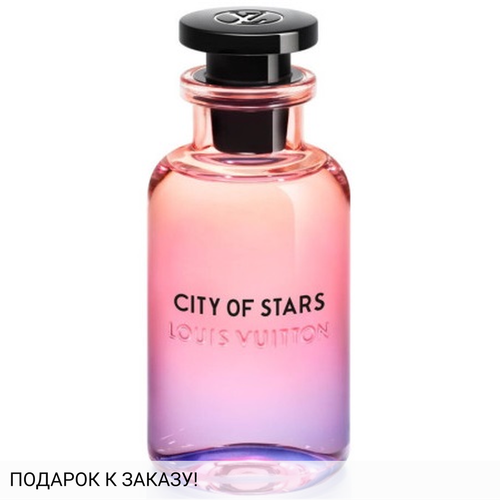 Louis Vuitton City Of Stars