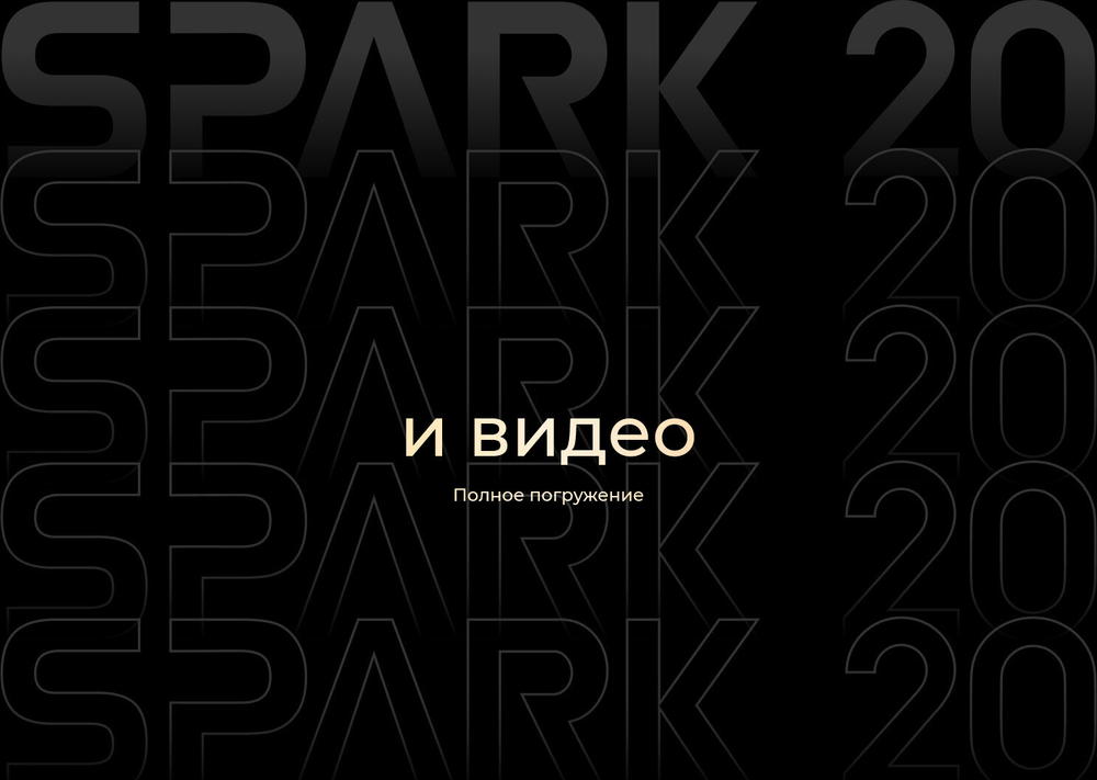 Смартфон TECNO Spark 20 Pro 8/256 ГБ RU, Dual nano SIM, Sunset Blush