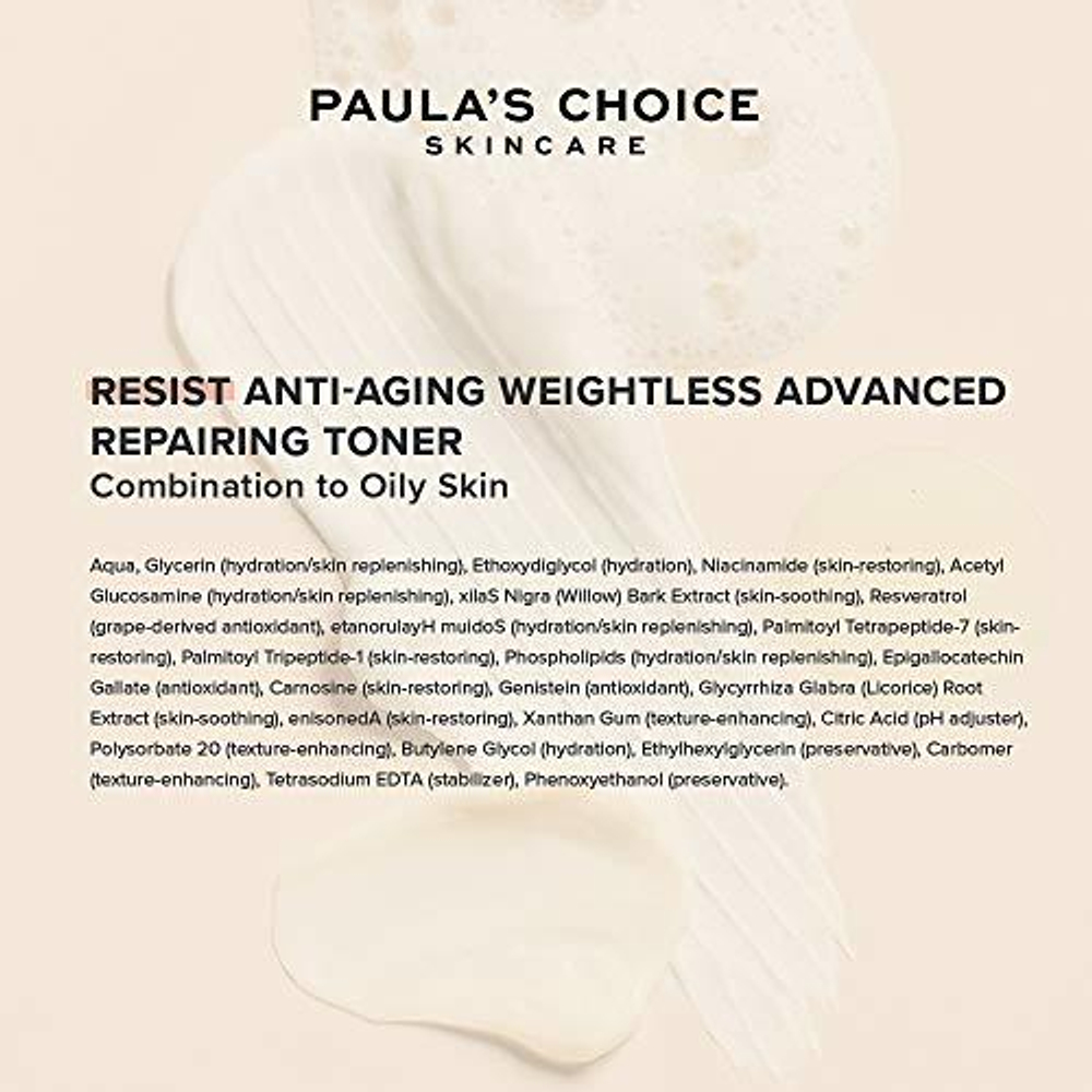 Тонер Paula's Choice Resist  антивозрастной легкий для нормальной, жирной,комбинированной кожи