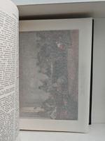 Большая Советская Энциклопедия, в 51 томе. Том 31 (олонхо - панино)