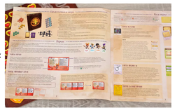 Настольная игра "Книга чудес" логика