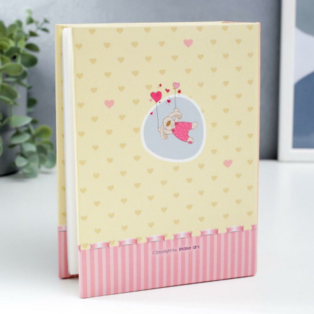 Фотоальбом Image Art IA-100PP серия 330 детский термосварка 100 фотографий размер 10х15