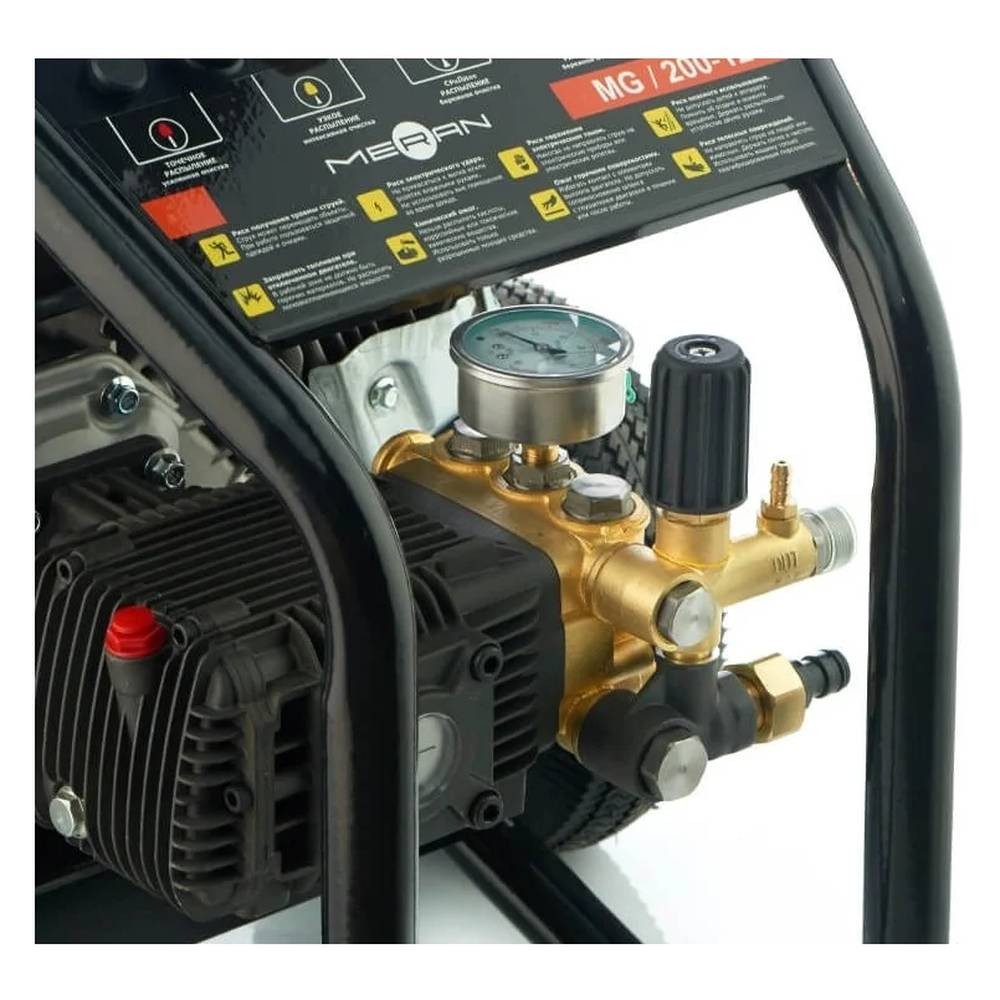 Мойка высокого давления с бензиновым двигателем MG 200-12 MERAN