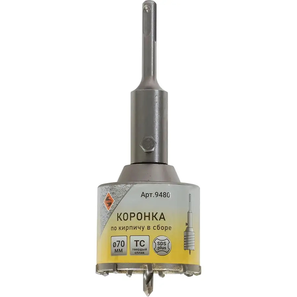 Коронка по кирпичу SDS-plus 70 мм ЭНКОР 9480