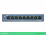 Коммутатор Hikvision DS-3E0109P-E/M(B)