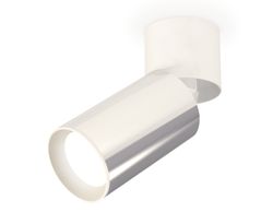 Ambrella Комплект накладного поворотного светильника Techno XM6325030