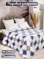 Покрывало на кровать, стеганое, поплин с размерами 215х220