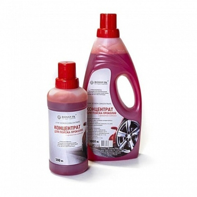 Концентрат для поиска проколов 500мл