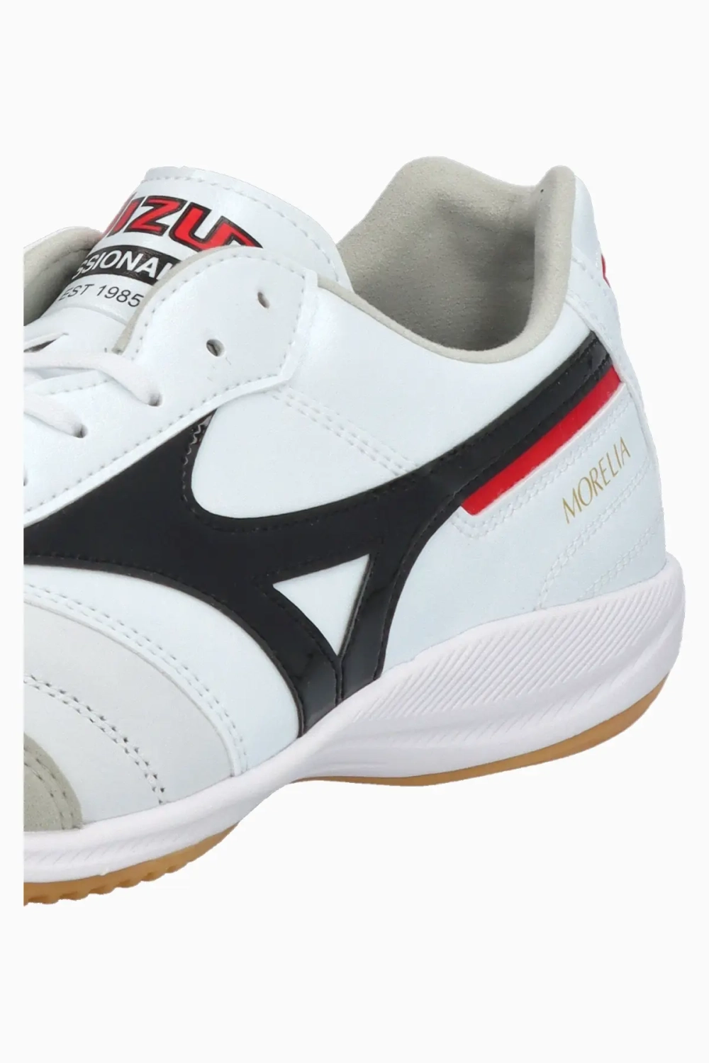 Футзалки Mizuno Morelia Sala Elite IN - белый