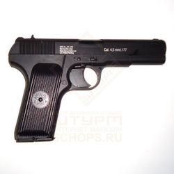 Пистолет пневматический Gletcher TT-P