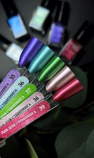 Лак для стемпинга 6 мл. Enigma Stamping №35