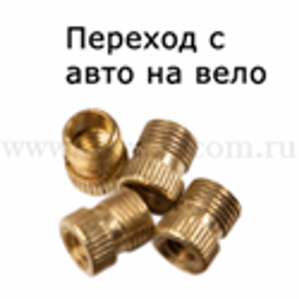 Переходник с авто на вело