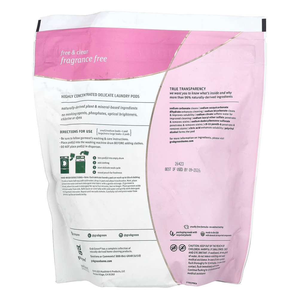 Grab Green, деликатный порошок для стирки, без отдушки, 60 загрузок, 600 г (1 фунт 4 унции)