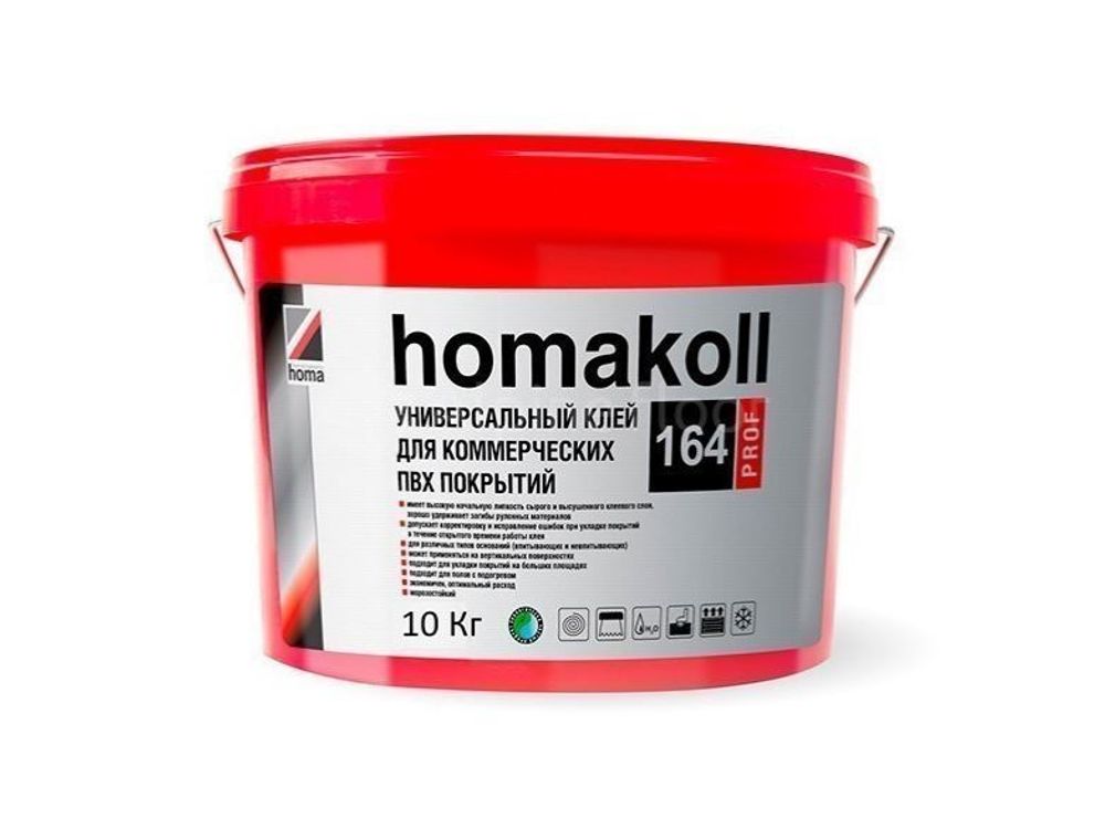 Клей Homakoll 164 Prof 10 кг – купить за 8 430 ₽ | Мир Полов