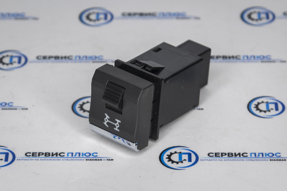 Переключатель полного привода X3000 DZ97189584506