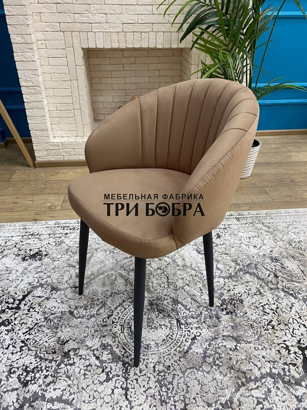 Стул "Палермо"