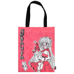 Сумка-шоппер 35x45 см "Розовая девушка" (Феникс+)