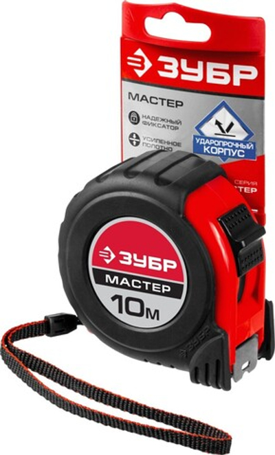 ЗУБР 10 м х 25 мм, рулетка (34055-10-25)