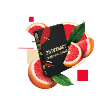 Энтузиаст - Грейпфрутовый (25г)