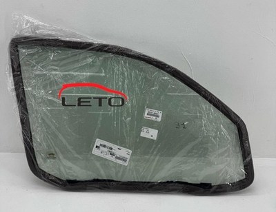 Стекло двери (FR, RH) (двойное) 68101-60631 6810160631