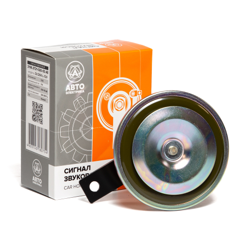 Сигнал звуковой, ГАЗ, ВАЗ, УАЗ, МТЗ, 12 В, низкий тон (ан. 201.3721-01, DL120K-L-12V)