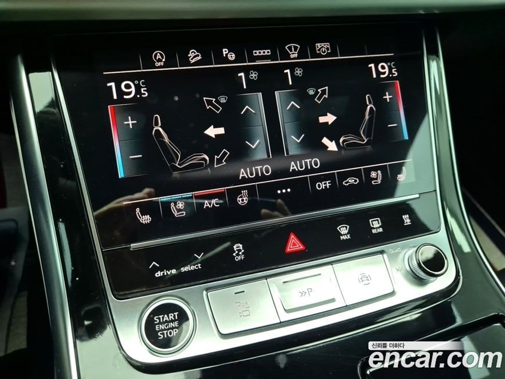 Audi Q8 50 TDI Quattro Premium (03.2021)