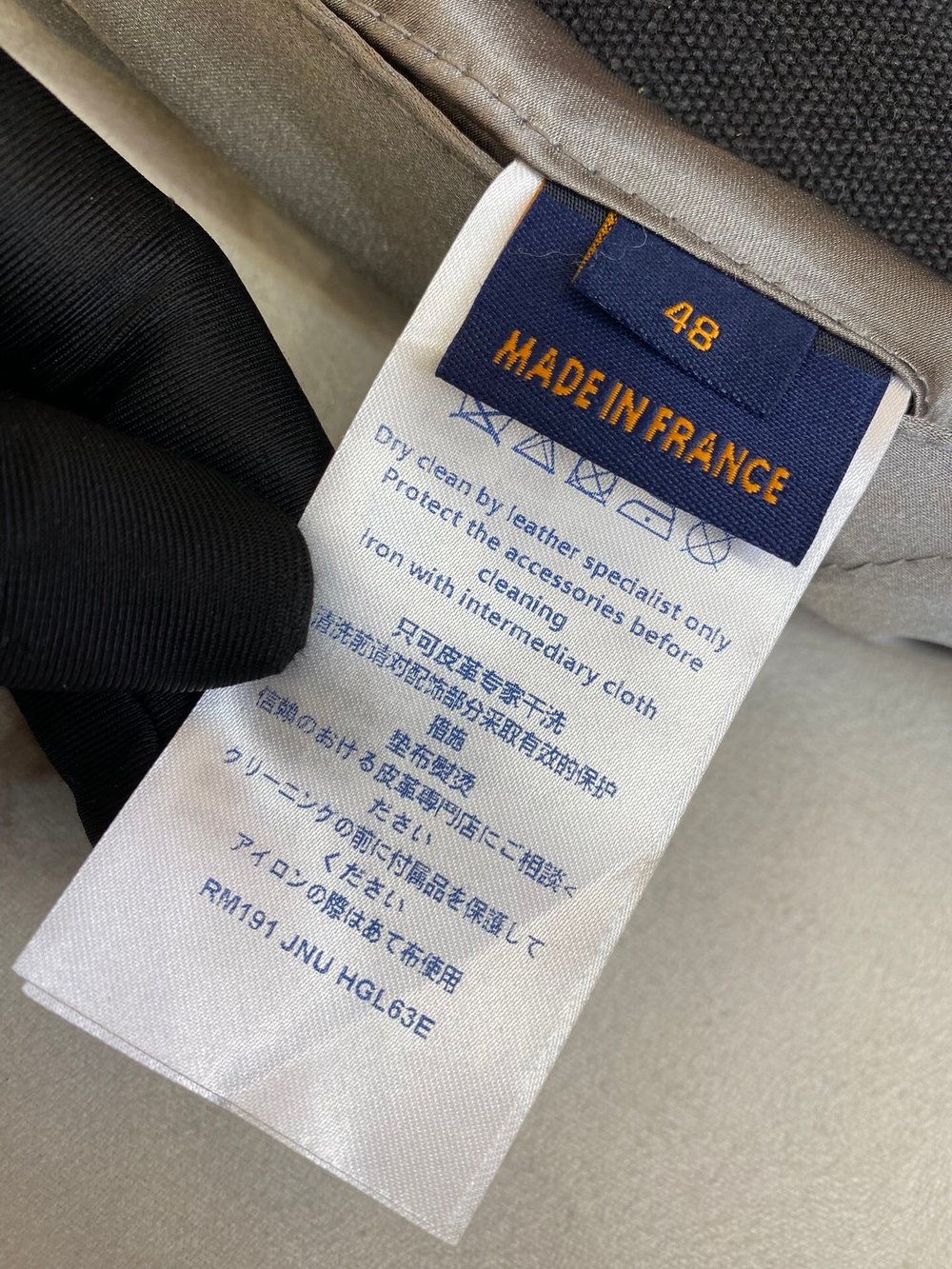 Louis Vuitton Jacket