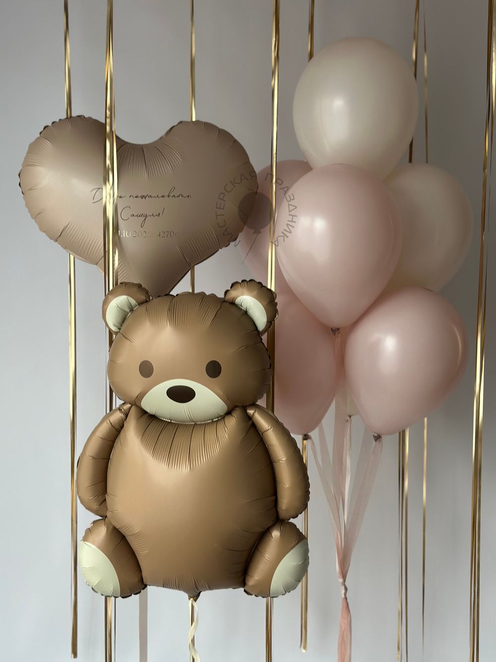 Воздушные шары на выписку для девочки №8682  Изображение3