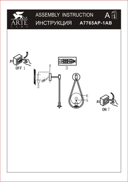 Бра Arte Lamp A7765AP-1AB