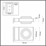 Светильник на штанге Odeon Light Vart 6654/6WL