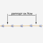 Цепь "Голубые Бабочки", звено 2,5мм, позолота