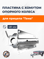 ПТ126 (1)