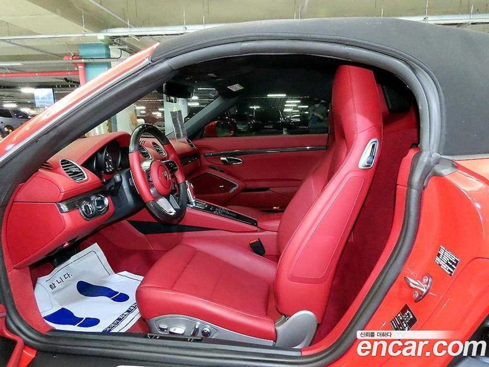 Porsche 718 Boxster 2.0 (11.2020)