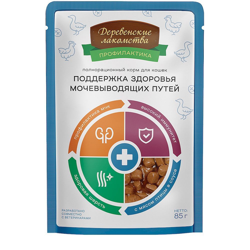 Влажный корм "Деревенские лакомства" для кошек с мясом птицы в соусе, здоровье мочевыводящих путей, 85г